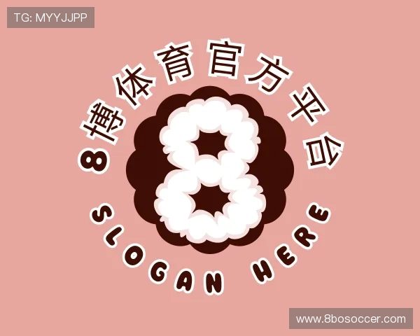 了解8博体育官方平台